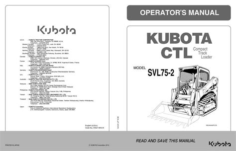 svl75 2 parts